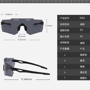 Polarized Cycling Sunglasses <b>Large</b> <b>Frame</b> Anti-Uv Protection Outdoor Sports Goggles - Product Image 4