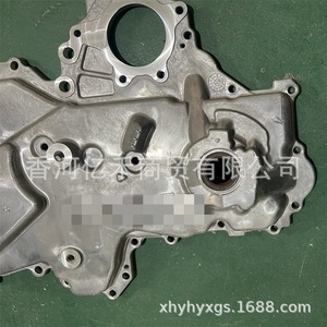 Couverture de pompe à huile Hyundai 21350-2B703 pour moteurs Elantra Kia, pièce de rechange - Product Image 2