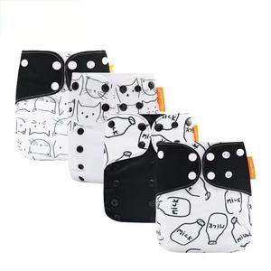 Productos para Dropshipping 2026: Servicio de Abastecimiento de Pañales Ecológicos de Tela de Gamuza con Bolsillo, Personalizados de Fábrica y al por Mayor en China - Product Image 2