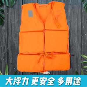 Chaleco Salvavidas Xinda 75n de Flotabilidad, Tela Oxford, para Adultos, Pesca, Rafting, Supervivencia - Product Image 4