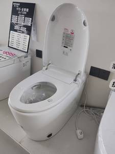 Nouvelle <span class=keywords><strong>toilette</strong></span> intelligente haut de gamme avec chasse d'eau cyclonique, drainage par siphon en P/S, design à poser au sol, siège chauffant, télécommande, version globale - Product Image 4