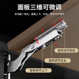 Upward Support <b>Rod</b> For Cabinet Door Lift Mechanism Minimalist Design Easy Installation <b>Plastic</b> Material - Product Image 4