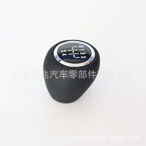Chevrolet Cruze Leather <b>Shift</b> <b>Knob</b> DZ09 Q1-2 Black 6-Speed Gearshift Head For Manual Transmission - Product Image 4