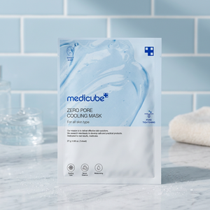 Masque rafraîchissant pour les pores Medicube, soin coréen pour la peau, 1 pièce, soin apaisant pour les pores, masque facial rafraîchissant - Product Image 2
