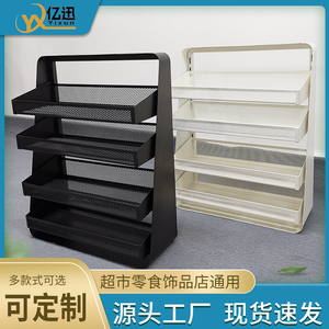 Qua biên giới siêu mỹ phẩm hiển thị Kệ máy tính để bàn nhiều lớp sản phẩm chăm sóc da Son môi kệ hàng hóa nhỏ kệ - Product Image 5