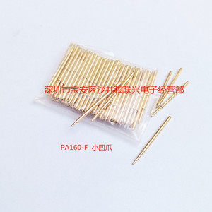 Sonde de test Pa160 F 1,36 mm à broche à ressort plaquée or pour pièces d'instruments - Product Image 5