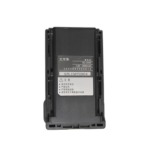 ICOM BJ-2000 2250mAh แบตเตอรี่ลิเธียมไอออนแบบชาร์จไฟได้แบตเตอรี่ลิเธียมไอออนสำหรับ F26.F16.F43.F43GT.3022T วิทยุ - Product Image 1