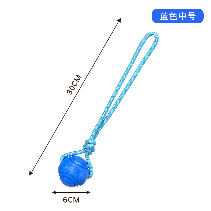 Boule en corde bleue 6cm