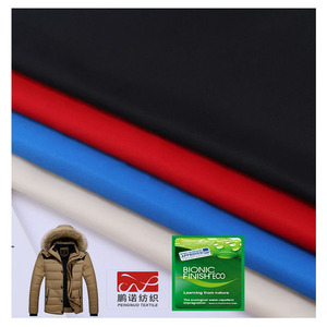 Vải <span class=keywords><strong>Pongee</strong></span> Dewspo <span class=keywords><strong>Polyester</strong></span> 75D 240T Hoàn Thiện Bionic Miễn Phí PFC Với Lớp Phủ PA AC Mặt Sau Cho Áo Khoác Cotton - Product Image 1