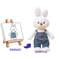 Gymnastique : Peluche longue en nylon brodée et lestée personnalisée, 15 cm