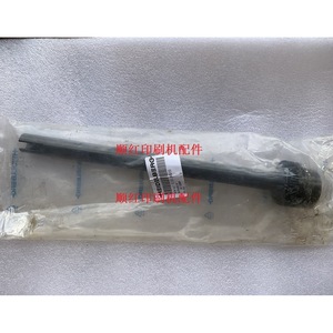 Copa de tinta Heidelberg, funda de engranaje excéntrico para máquina de impresión offset SM102 CD102, pieza nueva - Product Image 1