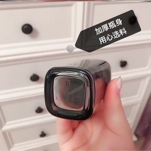 Envases de Vidrio para Cosméticos de 120 ml, Rectangulares, con Pulverizador, Tapa de Rosca, para Crema - Product Image 4