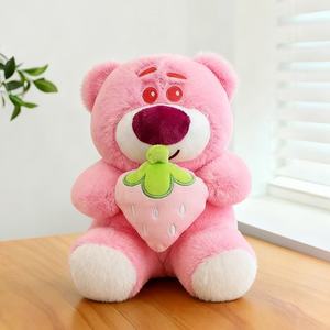 Urso de Pelúcia Rosa de Morango de 8 Polegadas, Brinquedo Macio e Aconchegante, Atacado de Bonecos de Animais Fofos para Crianças, Personagem de Desenho Animado de Pelúcia - Product Image 1