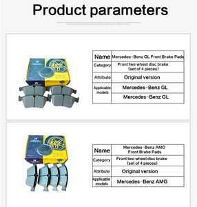 PANHON Liquidación de Inventario a Bajo <span class=keywords><strong>Precio</strong></span>, Garantía de Calidad, Piezas Automotrices - Pastillas de Freno Traseras, Aptas para FORD GRANADA II - Product Image 4