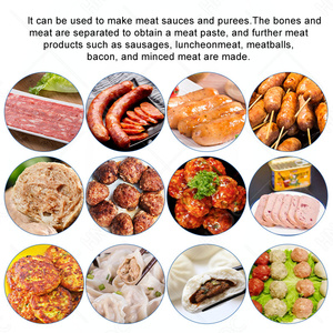 เครื่องแยกกระดูกไก่แบบกลไก OCEAN สำหรับเนื้อไก่แช่แข็งและปีกไก่ - Product Image 6