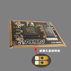 บอร์ด FPGA ภายในประเทศ Xiaomeige, ยูนิตลอจิก 25K, บอร์ด FPGA ภายในประเทศ Xi'an XiST FPGA Xiaomeige รุ่น W969 - Product Image 3