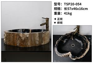 Lavabo <span class=keywords><strong>en</strong></span> pierre de <span class=keywords><strong>bois</strong></span> pétrifié, œuvre d'art <span class=keywords><strong>en</strong></span> pierre naturelle ancienne, fossile de <span class=keywords><strong>bois</strong></span> - Product Image 6