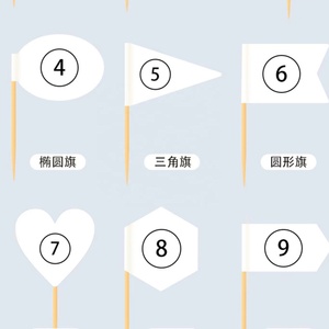 Одноразовый дизайн гамбургера, логотип гамбургера, флаг, палочка, пищевая этикетка для украшения - Product Image 4