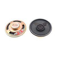 45/50/57/66/77MM disque de papier magnétique intérieur de coque en fer 8 Ohms 0.5W haut-parleurs d'épaisseur 12mm