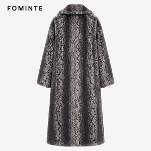 <span class=keywords><strong>Cappotto</strong></span> di Lusso <span class=keywords><strong>in</strong></span> Finta <span class=keywords><strong>Pelliccia</strong></span> Grigia con Stampa Serpente, Extra <span class=keywords><strong>Lungo</strong></span> fino alla Caviglia, Caldo Invernale, Oversize con Ampio Colletto, Trendy e Morbido - Product Image 3