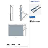 Support pliable et réglable en métal galvanisé pour ordinateur portable, compatible avec les boîtes Rittal
