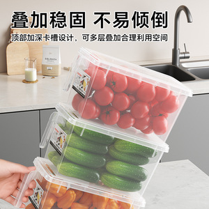 Food Storage Box Square Large Capacity Airtight Fresh Keeping Refrigerator Container Kitchen Household Use - Product Image 5