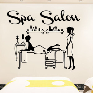 Autoadesivo decorativo della parete del negozio del <span class=keywords><strong>salone</strong></span> della stazione termale 3d rimovibile della decorazione della parete del <span class=keywords><strong>salone</strong></span> - Product Image 3