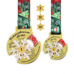 Médailles Métalliques en Promotion, Plaqué Noir, Souvenirs Anime Cartoon, Médailles de Récompense, Personnages 3D Effrayants, Pulvérisation de Couleur, Médailles de Noël - Product Image 2