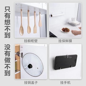 Ganchos transparentes sin costuras, adhesivo fuerte, gancho individual, capacidad de carga de 15 kg, para almacenamiento en la pared de la cocina - Product Image 1