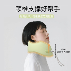 Almohada de viaje con espuma viscoelástica en forma de U, soporte portátil para avión, tren de alta velocidad, para adultos, verde, azul, negro, rosa - Product Image 3