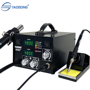 YAOGONG 852D+ Station de Rework CMS 2 en 1, Pistolet à Air Chaud et Station de Soudage pour la Réparation et la Maintenance Électronique Industrielle - Product Image 4