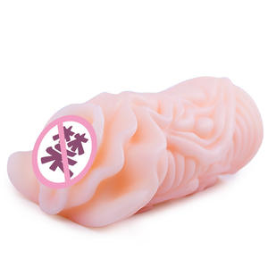 Groothandel Mannen Masturbators Met Zachte Textuur En Echte Huid Touch Seksspeeltjes Voor Jongens Masturbatie - Product Image 1