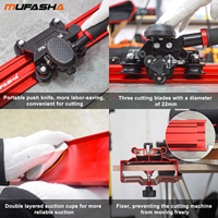 MUFASHA Coupe-carreaux portable de qualité industrielle avec rail de guidage rouge, machine de découpe manuelle et électrique pour dalles, céramique et porcelaine 800 mm