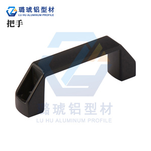 Aluminum Alloy Handles Industrial Extruded Material Nylon Grip Accessories - Product Image 1