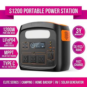 Estación de Energía Portátil S1200 de 1200W, Generador Solar MPPT, Onda Sinusoidal Pura, Tipo C PD, Respaldo para Exteriores - Product Image 4