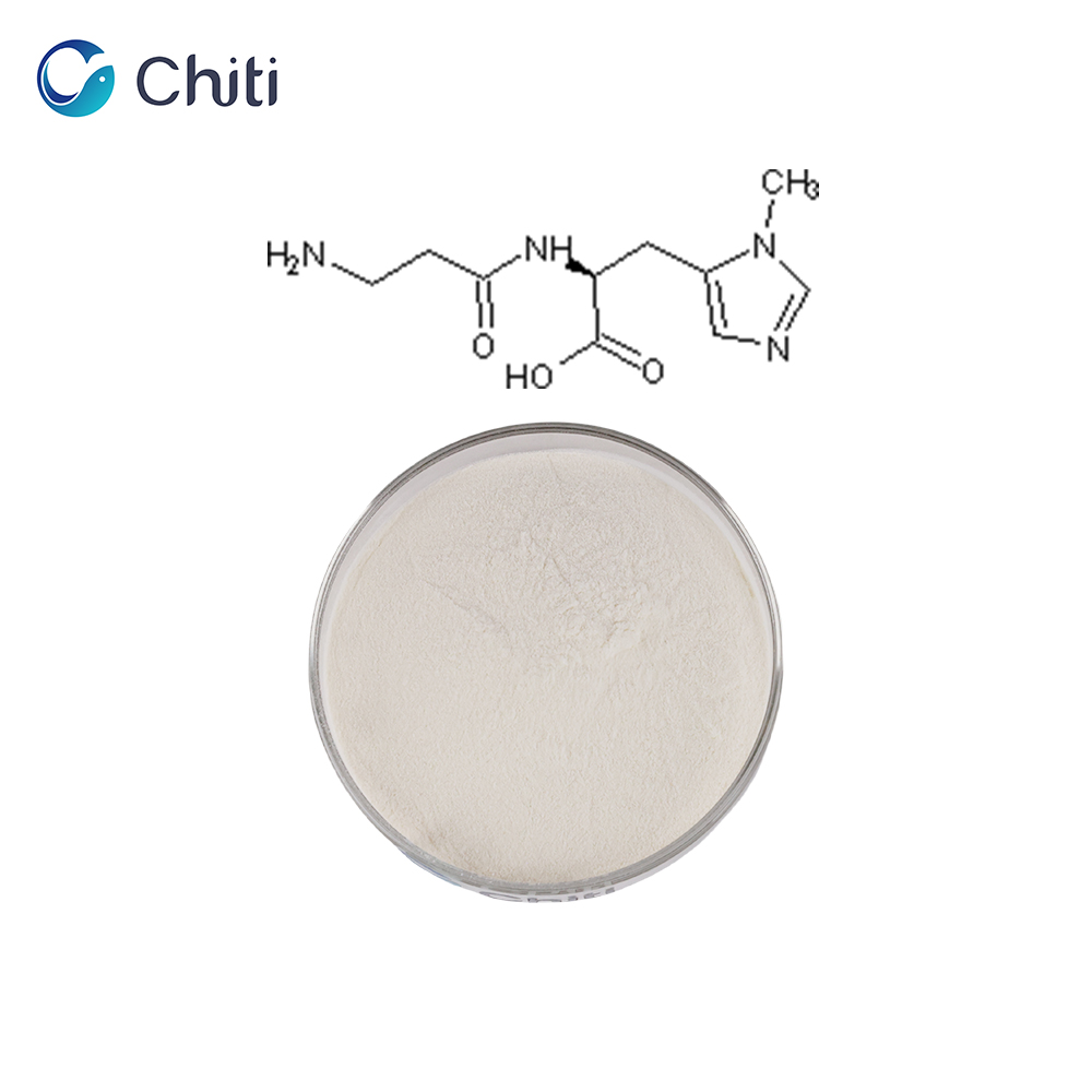Anserine Powder Tuna Peptide Extract Animal Supplement Supplement