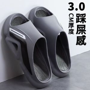 2023 nuovo tipo <span class=keywords><strong>di</strong></span> <span class=keywords><strong>pantofole</strong></span> per capispalla estivi da uomo: Mesh Red Soft Sole Feet Treading Feeling antiscivolo durevole sport suola spessa - Product Image 6