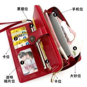 New Women's Long Leather Wallet with Zipper, Oil Wax Clutch Purse and <b>Card</b> Holder for Gifts and Everyday Use - Product Image 3
