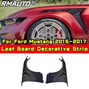 แผ่นตกแต่งช่องระบายอากาศข้างบังโคลนรถยนต์ สำหรับฟอร์ด มัสแตง ปี 2015-2017 ชุดแต่งรถยนต์ - Product Image 2