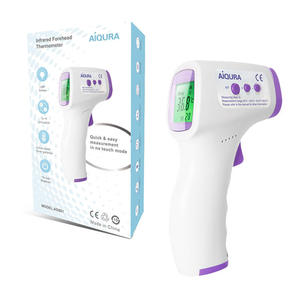 Thermomètre <span class=keywords><strong>frontal</strong></span> infrarouge numérique de haute qualité, thermomètre infrarouge, pistolet thermomètre infrarouge - Product Image 4