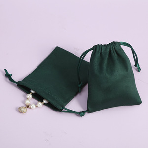 Dark Green Velvet <b>Drawstring</b> <b>Pouches</b> Rectangular Jewelry Storage Bags For Rings Mobile Phones Gift Packaging Suede Flat Bottom - Product Image 2