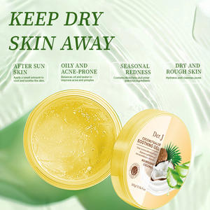 Krim <span class=keywords><strong>Jelly</strong></span> nutrisi Anti Penuaan, kolagen menenangkan lidah buaya, Gel Anti kerut memperbaiki kulit untuk mengencangkan Anti penuaan - Product Image 3
