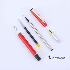 Bolígrafos Promocionales Personalizados de Plástico con Punta de Pluma, Venta al Por Mayor, con Logotipo Personalizado para Regalos Corporativos y Promociones - Product Image 5