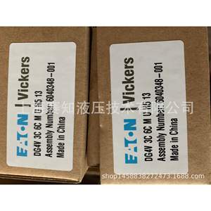 DG4V3C6CMUH513 6040348-001 Eaton Vickers (EE. UU.) Importación Original Nueva en Existencia - Product Image 2