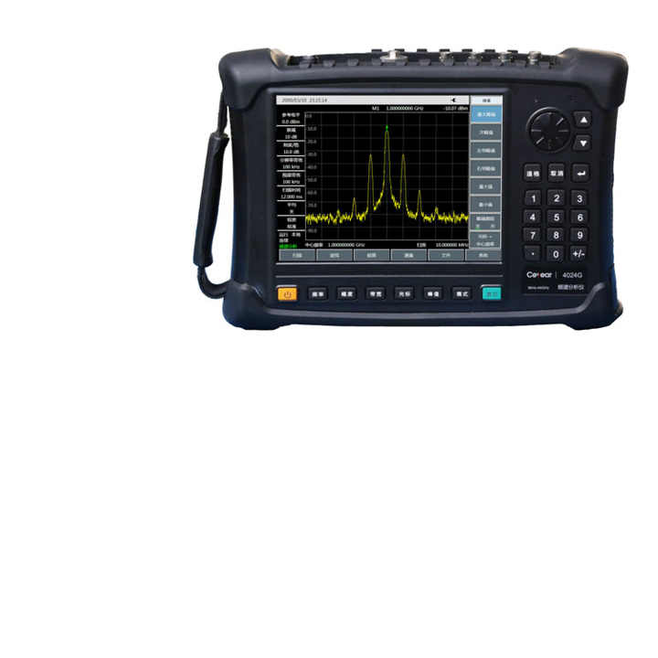 Ceyear 4024A/B/C/D/E/F/G/H/L Handheld Spectrum Analyzer Resolution bandwidth 1Hz10MHz /9kHz