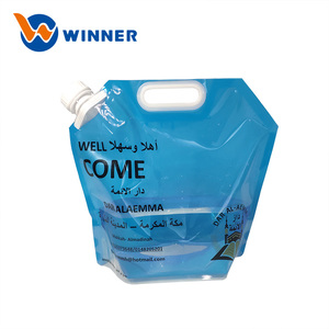 Pochette de bec d'emballage en plastique de savon liquide étanche réutilisable de qualité alimentaire avec buse - Product Image 3