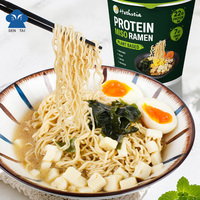 Nouilles instantanées végétaliennes Hethstia saveur Miso 55g, riches en protéines et en fibres, faibles en gras et en glucides, non frites, saines