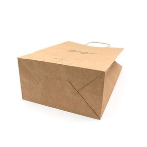 Custom Retail Bulk <b>Paper</b> Bags Design Cheap Disposable Shopping <b>Paper</b> <b>Packaging</b> Gift Bag With Logo Print - Product Image 3