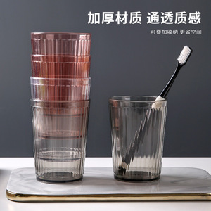 Gobelet transparent pour brosse à dents 201-300ml pour salle de bain avec rangement pour dentifrice et brosse - Product Image 3