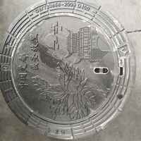 Couvercle de manhole anti-affaissement résistant aux eaux usées pour routes municipales